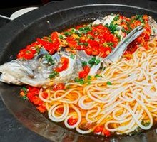 Double Pepper Thousand Island Fish Head
