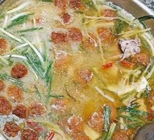 Goose Hot Pot