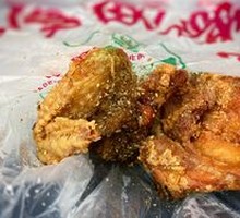 Salt and Pepper Chicken Thigh