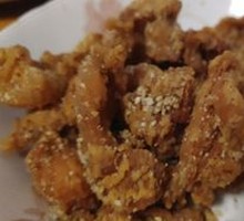 Spicy Chicken Skin