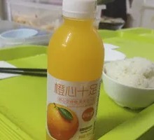 Extra Strong Orange Juice