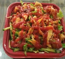 Spicy Grilled Meat Bowl