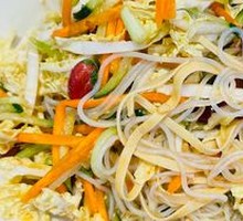 Lucky Mixed Vegetable Salad