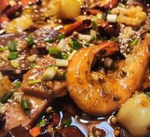 Chongqing Maoxuewang