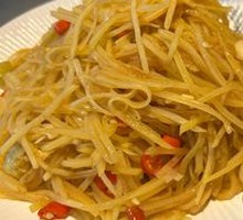 Sour Spicy Potato Strips