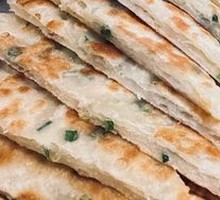 Scallion Oil Flatbread
