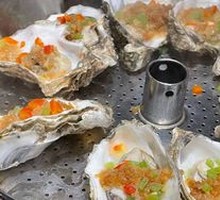 Grilled Garlic Oysters