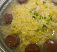 Northeastern Pig-Killing Dish