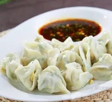 Leek and Egg Dumplings