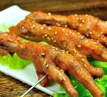 Grilled Chicken Feet