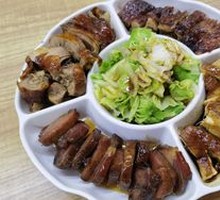 Five Blessings Platter