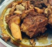 Large Bone-in Pork Rib