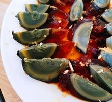 Century Egg