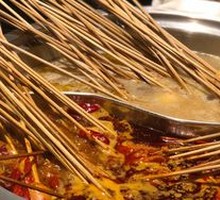 Mushroom Soup Yum-Yum Pot