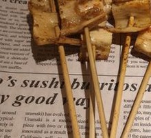 Spicy Oil Beef Tendon