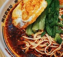 Original Soup Noodles