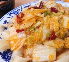 Spicy and Sour Napa Cabbage Noodles