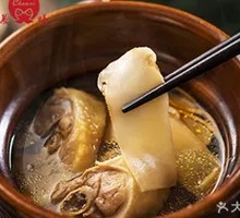 Clay Pot Chicken Soup with Matsutake Mushrooms