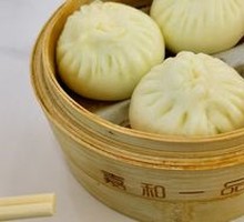 Shepherd's Purse Dumplings