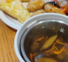 Nourishing Mushroom Soup