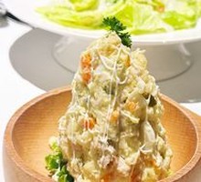Russian-style Chicken Salad