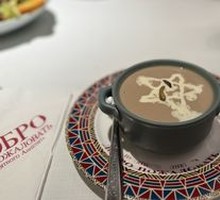 Pine Nut Creamy Mushroom Soup