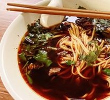 Signature Braised Beef Noodles