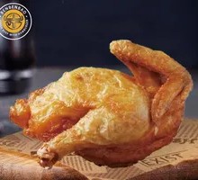 Sichuan Pepper Half Chicken