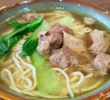 Clear Soup Beef Shank Noodles