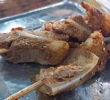 Cumin Lamb Bone Pieces