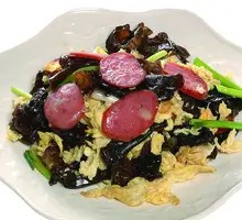 Wood Ear Mushroom and Egg Noodles