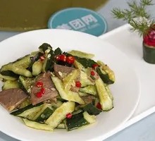 Cucumber and Beef Salad