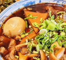 Premium Beef Noodles