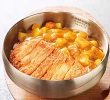 Curry Sichuan Pepper Chicken Rice