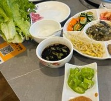Kimchi Platter