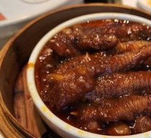 Steamed Chicken Feet