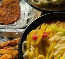 Vegetarian Spicy Hot Pot