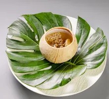Coconut Green Tea Mushroom Soup