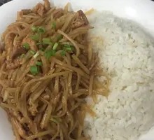 Potato Shredded Pork Topping