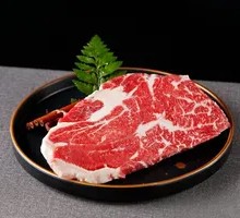 Original Cut Wagyu Top Blade