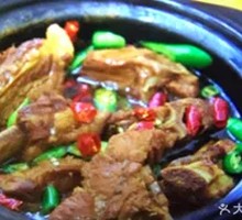 Braised Pork Ribs