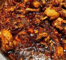 Sichuan Pepper Frog Legs