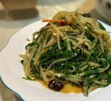 Sandy Onion and Potato Strips