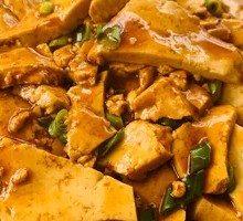 Scallion Oil Tofu