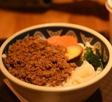 Taiwanese Meat Sauce Rice