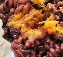 Teriyaki Chicken Rice Ball