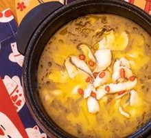 Sour Cabbage Fish Hot Pot