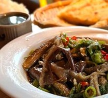 Hangzhou Pepper Eggplant