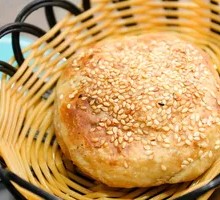 Scallion pancake with egg