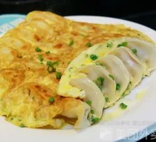 Delicious Egg-Filled Dumplings